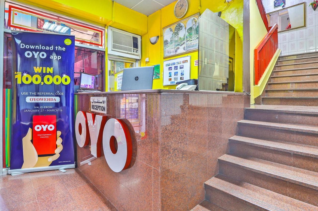 Oyo 393 Al Wehda Hotel Дубай Экстерьер фото