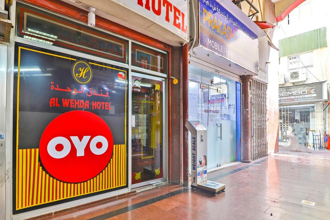 Oyo 393 Al Wehda Hotel Дубай Экстерьер фото