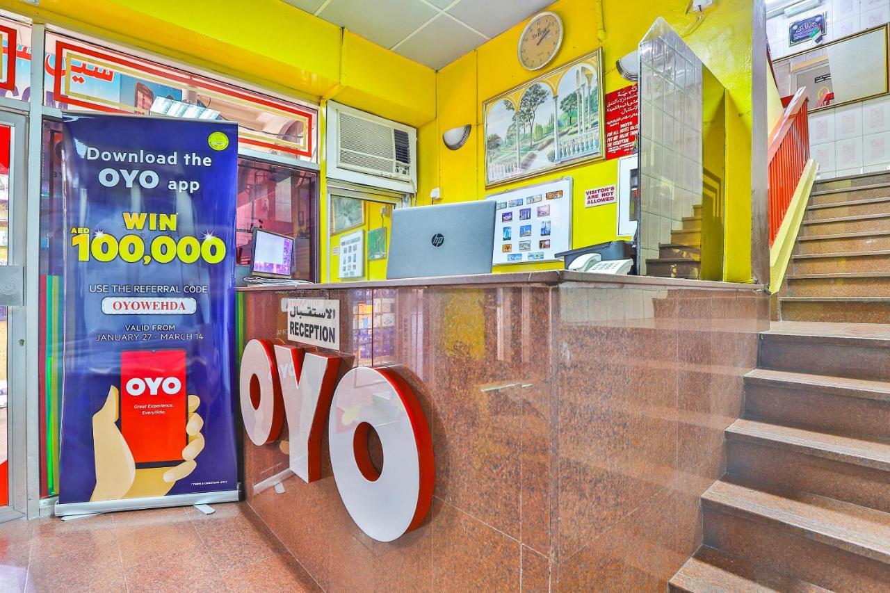 Oyo 393 Al Wehda Hotel Дубай Экстерьер фото